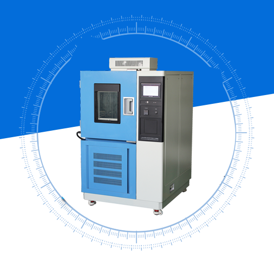 設(shè)計創(chuàng)新小型高低溫箱，避免思路被阻礙